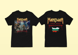 Manowar - Турне 2025
