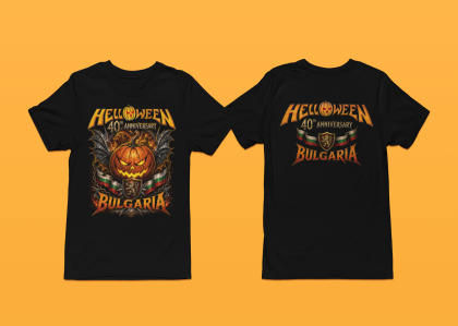 Тениска Helloween Bulgaria 2026 koncert