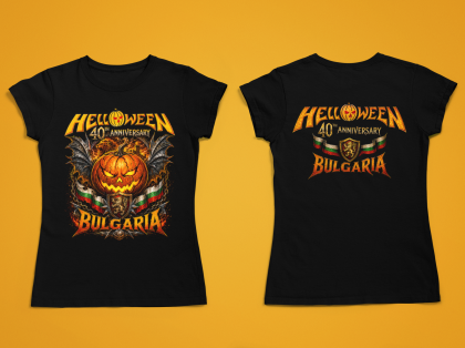 damska flanelka Helloween - Bulgarian ed. 26