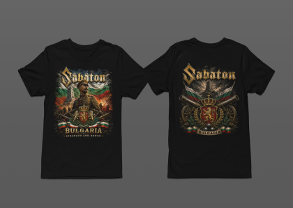 Sabaton - Bulgaria 26 teniska za koncerta