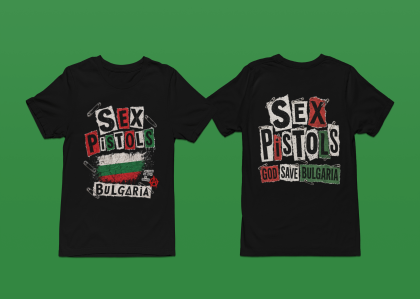 teniska Sex Pistols za koncert Plowdiw 26
