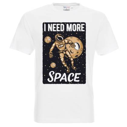 тениска I need space - яки тениски