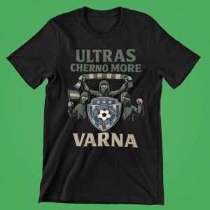 Тениска Ultras Черно Море