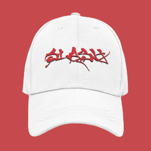 Slash - шапка с козирка 