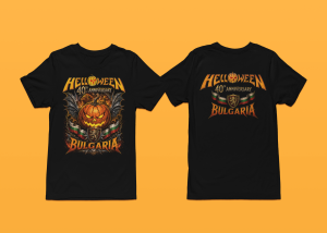Тениска Helloween Bulgaria 2026 koncert
