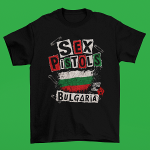 teniska Sex Pistols za koncert 26