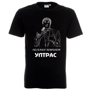 тениска Веселин Маринов