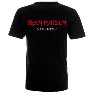 Teniska Iron Maiden -  Senjitsu