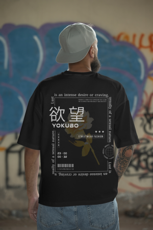 Oversized тениска • Humanoid